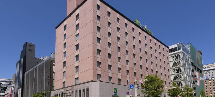 ANA Holiday Inn 札幌薄野全日空假日酒店(ANA Holiday Inn SAPPORO SUSUKINO by IHG)图片