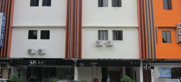 SB Hotel图片
