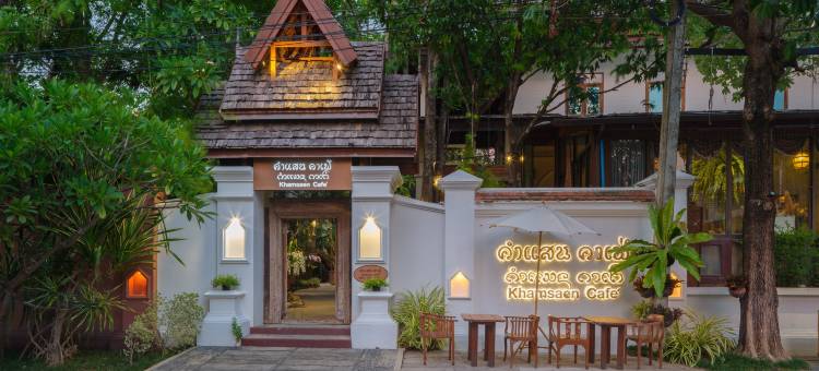 坤巴雅水疗及度假村(Khum Phaya Resort & Spa Boutique Collection)图片