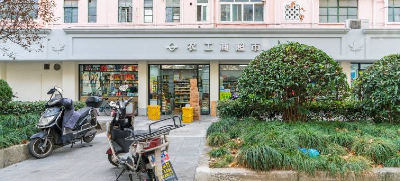 家禾居公寓(小木桥路分店)图片