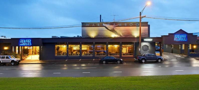 瓦南布尔中城汽车旅馆(Mid City Motel Warrnambool)图片
