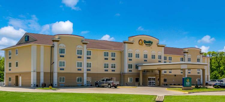 品质套房旅馆(Quality Inn & Suites)图片