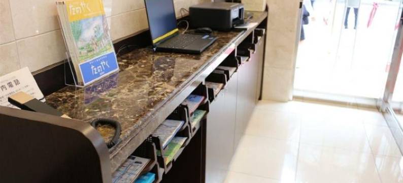 东横INN 首尔东大门1号店(Toyoko Inn Seoul Dongdaemun No.1)图片