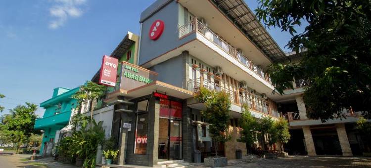 OYO820阿巴德巴鲁酒店(OYO 820 Abad Baru Hotel)图片