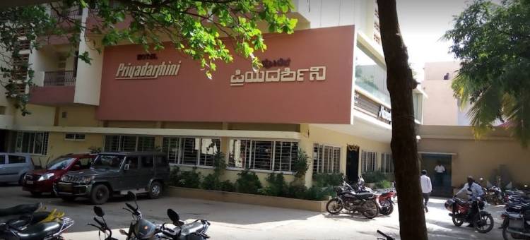 普莉亚达西尼经典酒店(Hotel Priyadarshini Classic)图片