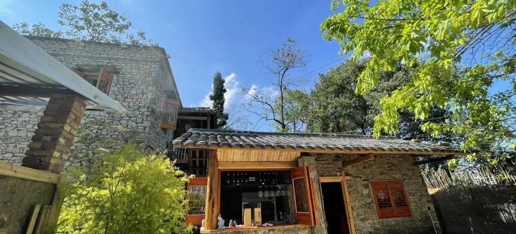 城憩小院(文峰正街分店)图片