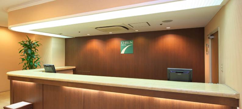 知乡酒店-广岛(Chisun Hotel Hiroshima)图片