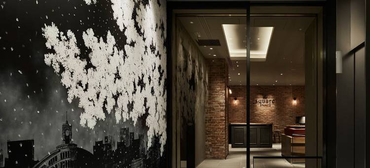 银座广场酒店(The Square Hotel Ginza)图片