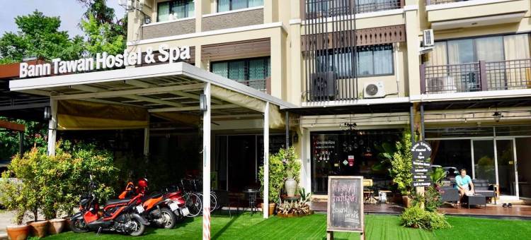班塔万青年旅舍及水疗中心(Bann Tawan Hostel Chiang Rai)图片