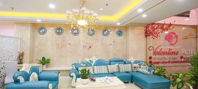 西贡瓦伦丁酒店(Valentine Hotel Saigon - Bui Vien Street)图片