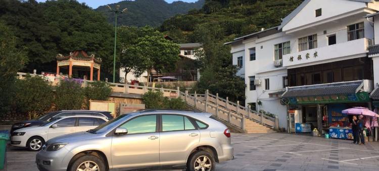 灵光寺小李农家乐图片