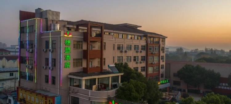 格盟酒店(江阴山观镇龙定路店)图片