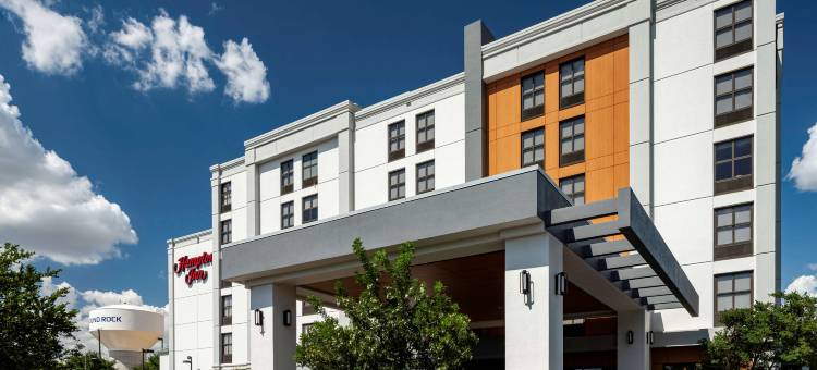 奥斯汀 - 圆石城希尔顿欢朋酒店(Hampton Inn Austin-Round Rock)图片