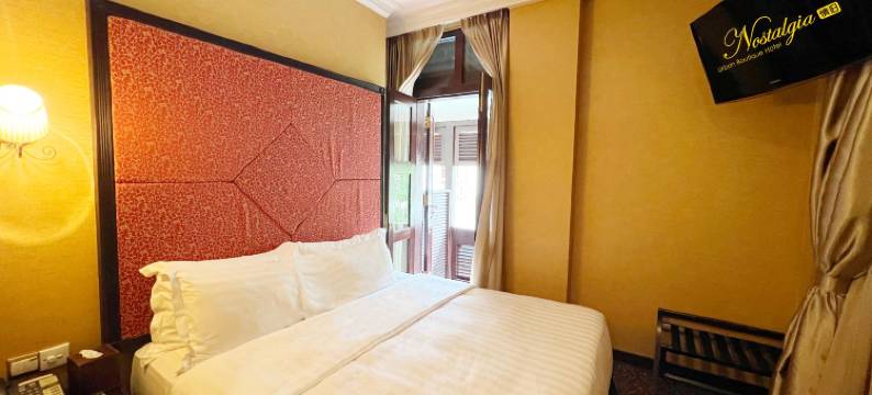 新加坡情旧酒店(Nostalgia Hotel)图片