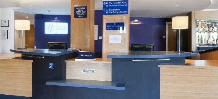 智选假日斯特拉思克莱德公园M74高速公路5号岔口酒店(Holiday Inn Express Strathclyde Park M74, Jct.5)图片