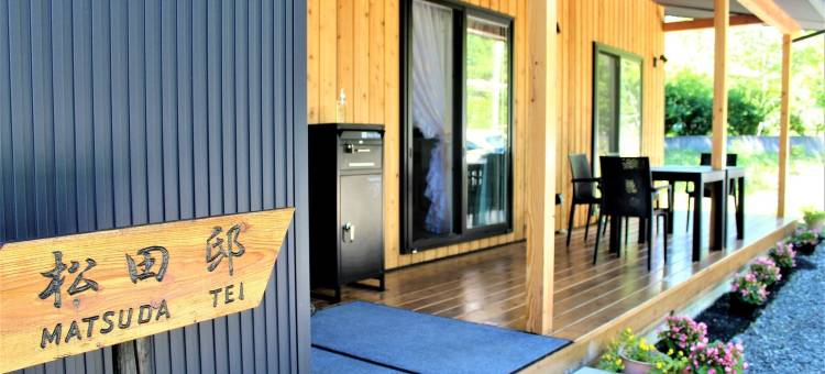 Yatsugatake Guest House Matsuda House - Vacation Stay 11086图片