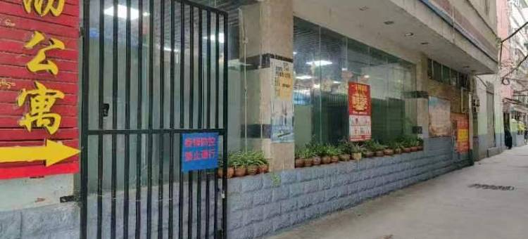 景泐公寓(景洪市一中店)图片
