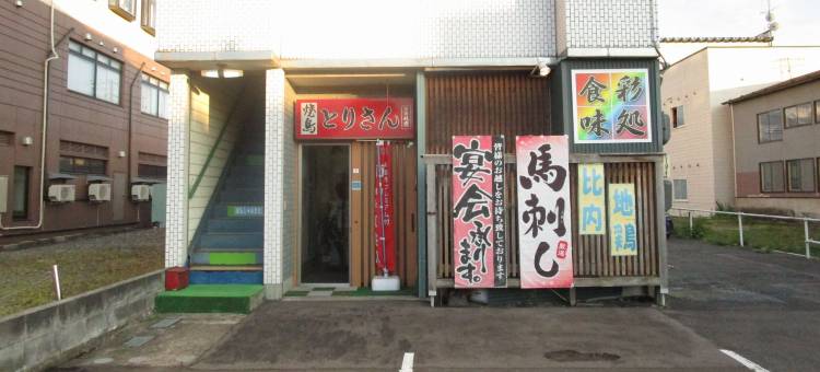 皇家附楼酒店(Annex Royal Hotel)图片