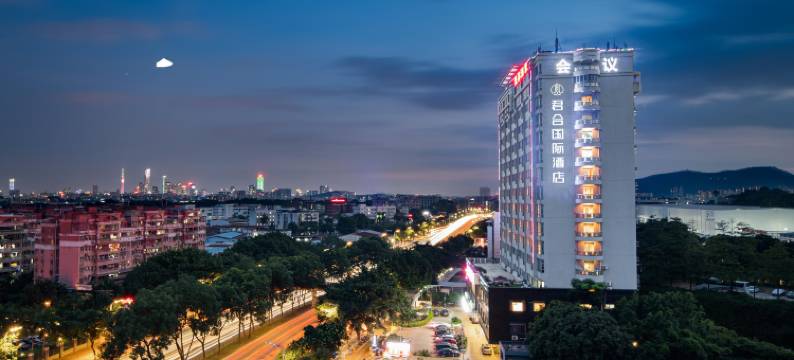 广州君合国际酒店(天河华南植物园地铁站店)图片
