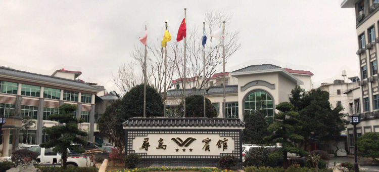寻乌宾馆图片