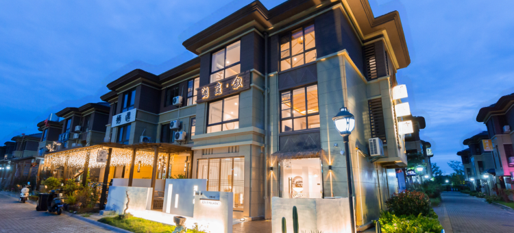 朱家尖澜庭·叙民宿(普陀山机场蜈蚣峙码头店)图片