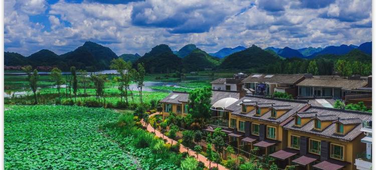 兮院湖景度假酒店(普者黑风景区店)图片