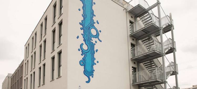 菲尔特萨德尔the niu假日酒店(Holiday Inn - the niu, SADDLE FÜRTH)图片