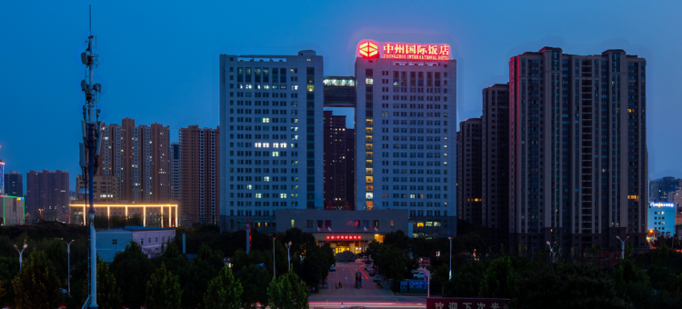 南阳富唐中州国际饭店图片