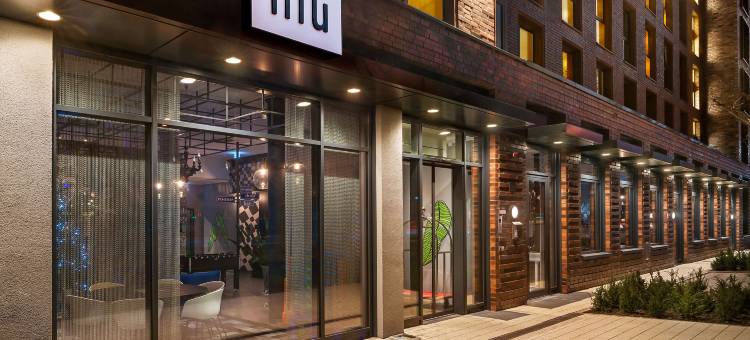 曼海姆广场假日酒店 the niu(Holiday Inn - the niu, Square Mannheim)图片