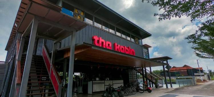 卡宾酒店-瓜拉雪兰戈(The Kabin)图片