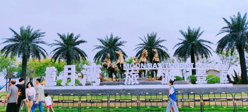 栗子民宿(新港大道1号分店)图片