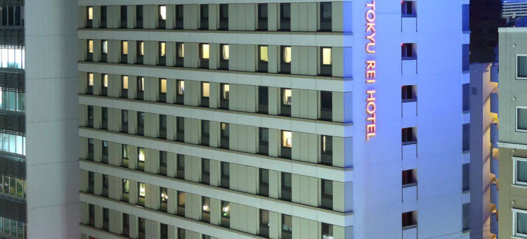 高松东急REI酒店(Takamatsu Tokyu Rei Hotel)图片