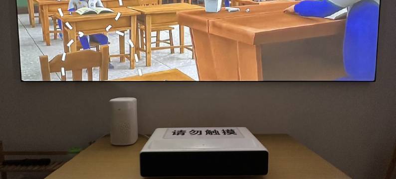 南坪万达山城印象民宿(珊瑚路分店)图片