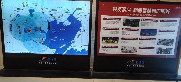 胶州上合优品公寓图片