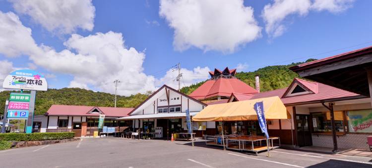 一本松温泉曙庄(Ipponmatsu Onsen Akebono-so)图片