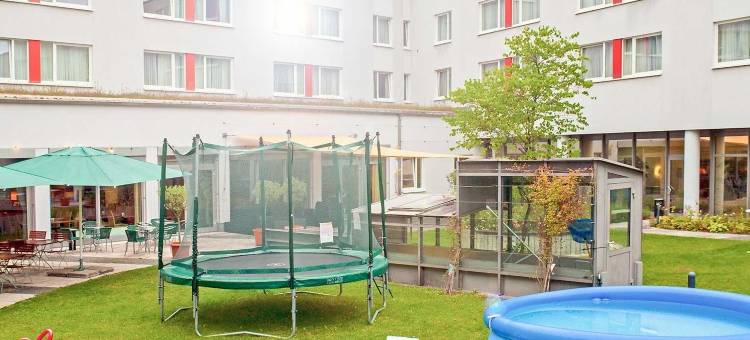 埃朗根诺富特酒店(Novotel Erlangen)图片