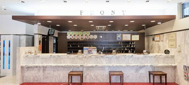 东京名古屋荣酒店(Toyoko Inn Nagoya Sakae)图片