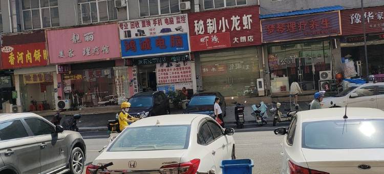 房东金美星公寓(佛兴路分店)图片