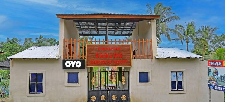 Spot on Sundarban Sanjog Mangrove Resort图片