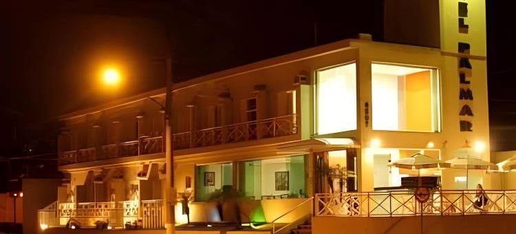 帕尔玛酒店(Hotel Palmar)图片