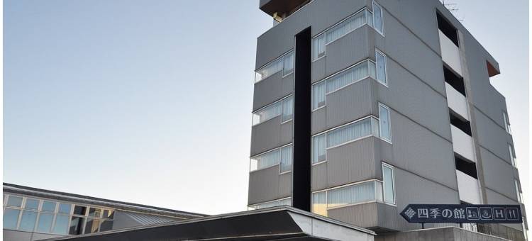 Hotel Shikinokaze图片