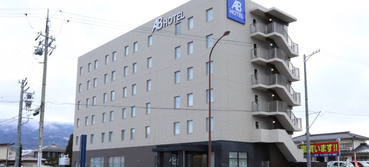 AB Hotel Shiojiri图片