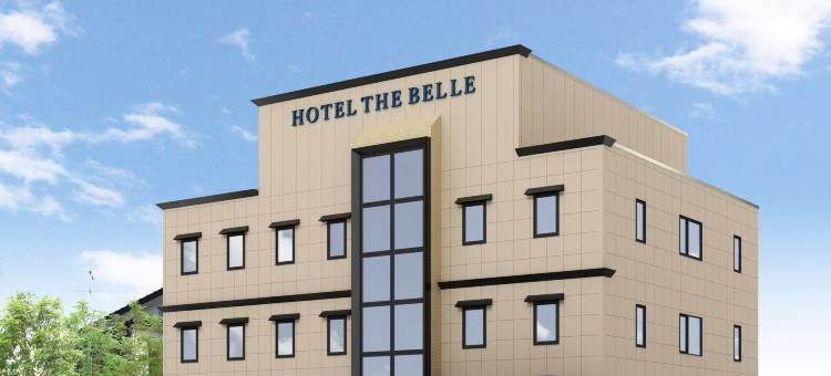 Hotel the Belle图片