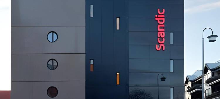 斯堪迪克海于格生德酒店(Scandic Haugesund)图片