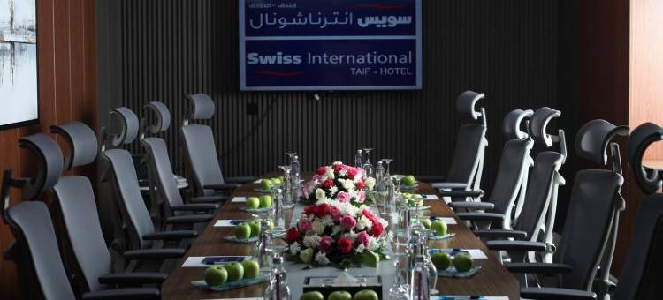 瑞士国际塔伊夫酒店(Swiss International Taif - Hotel)图片