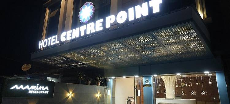 中心点酒店(Hotel Centre Point)图片