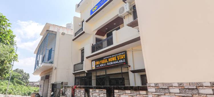 Fabhotel 乌玛尤古尔(FabHotel Uma Yugul)图片