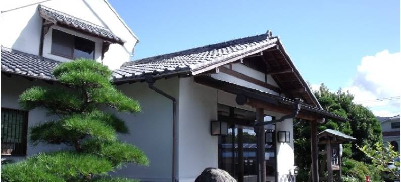 御宿 Shinshima(Onyado Shinshima)图片