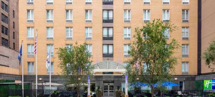 纽约切尔西智选假日酒店 - 游牧区(Holiday Inn Express NYC CHELSEA - NOMAD AREA by IHG)图片