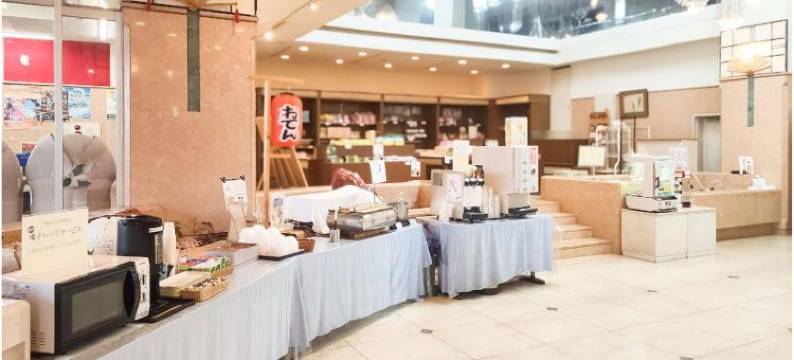 伊豆热川温泉赛塔斯皇家酒店(Hotel Cetus Royal)图片